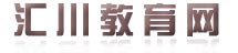 主机网
