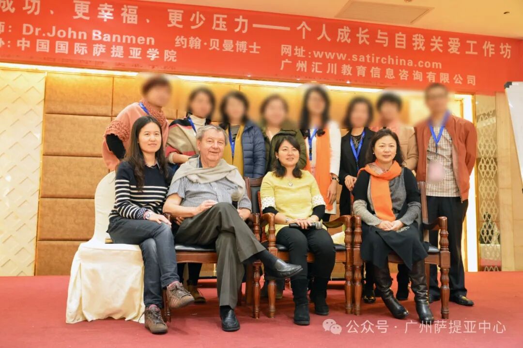 工作坊合影